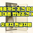 태산네트웍스 이미지