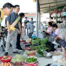 안의시장 이미지