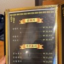 충주중 이미지