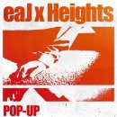 그릿음악학원 | eaJ x Height 밋앤그릿 다녀옴