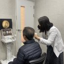 웨이브히어링 대구복음센터 | 대구보청기 대학병원급 전문센터 웨이브히어링 대구점!