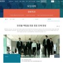 한세대학교 경찰법무 경영대학원 | 경찰행정학과 대학 취업 진로(vs 행정학과 보건행정학과 경호학과)