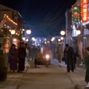 일광여관 이미지