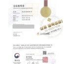 류이비인후과의원 이미지