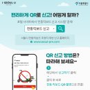 주정차022 이미지