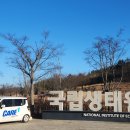 육일유통 이미지