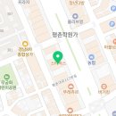 문원빌딩(청솔학원) 이미지