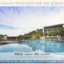 엠호텔 | 푸켓여행 아비스타 하이드어웨이 엠갤러리 호텔 후기: 숨겨진 천국 발견!