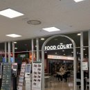 롯데마트춘천점 이미지