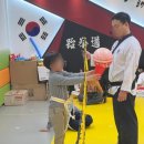 칭찬태권도장 이미지