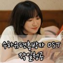 에이지앤 네이버블로그