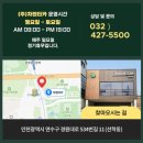 배곧카서비스 이미지