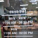 능소비빔국수(가산점) 이미지