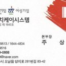 세미근린공원 이미지