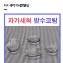 숭문로 이미지