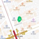 지에스(GS25) 논현드림점 이미지