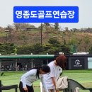 티지인투어