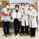 세종충남대학교병원 대전일보