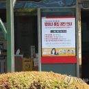 SRC재활병원1 이미지