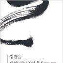 충정 이미지