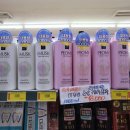 (평)모닝마트(송탄) 이미지