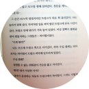 어제거기