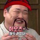 월문식당
