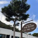 SLOW팬션 | 거창여행숙소 추천 더 슬로우 펜션 THE SLOW (103호) 내돈내산 리얼 후기