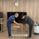미소가득한의원 이미지