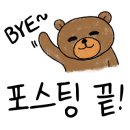 쉬크샵헤어