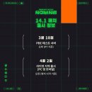 사이버시티 이미지