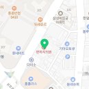 양덕동530 이미지