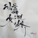 쿤타킨테 이미지