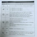 한일플러스 | 한일 클라우드 미스트 AI 플러스 가열식 가습기 내돈내산 솔직 후기🧾(장점/아쉬운점)