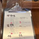 대림한우정육점 | 안성 숲속한우마을 다녀와봤는데..내돈내산 솔직후기
