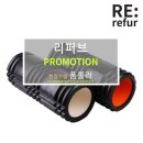 (주)대연이엔티