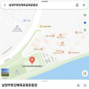 4월2일(목), 구리시 미음나루 파크골프장 라운딩공지 ~ 이미지