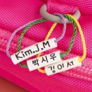 여우별공방