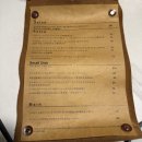 수완로L | 광주 최고 데이트 맛집 수완지구 양식 폼 후기