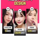 강남성형외과의원 이미지