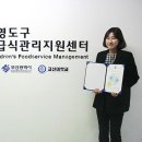 서영어린이집 이미지