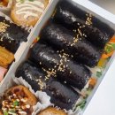착한병아리김밥 네이버블로그