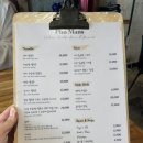 포맨스 | [성수] 베트남 음식집 포맨스 방문 후기 | 과연 분짜는 맛있을까?!