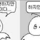 애정사 이미지