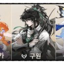 에코 - 남구 진다리로 47 | 에코