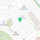 유어주유소 이미지