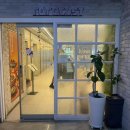 라라코스트야음점 이미지