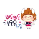 (주)메디비젼 이미지