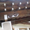 감성돈까스 이미지