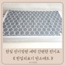 형제의료기 이미지